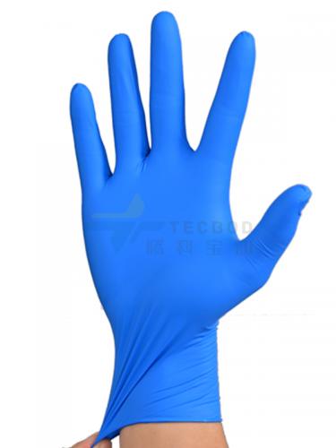 Powder-free Surgical Sterile Nitrile Gloves
